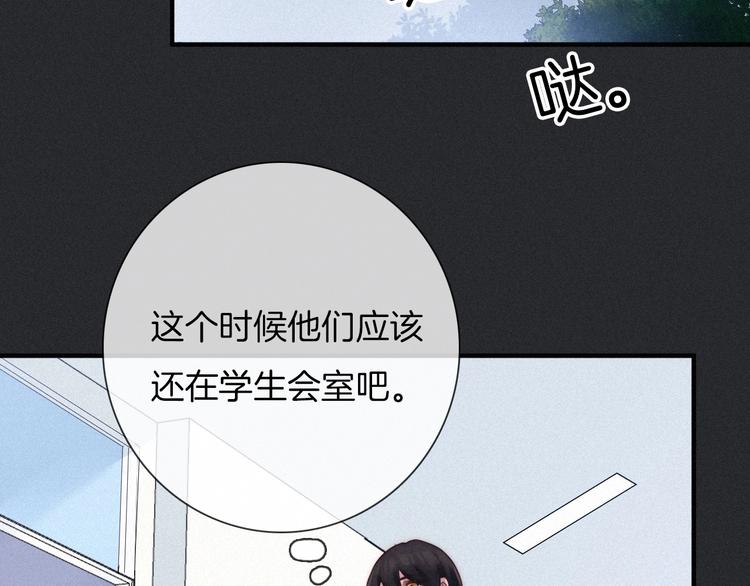 第48话 心意154
