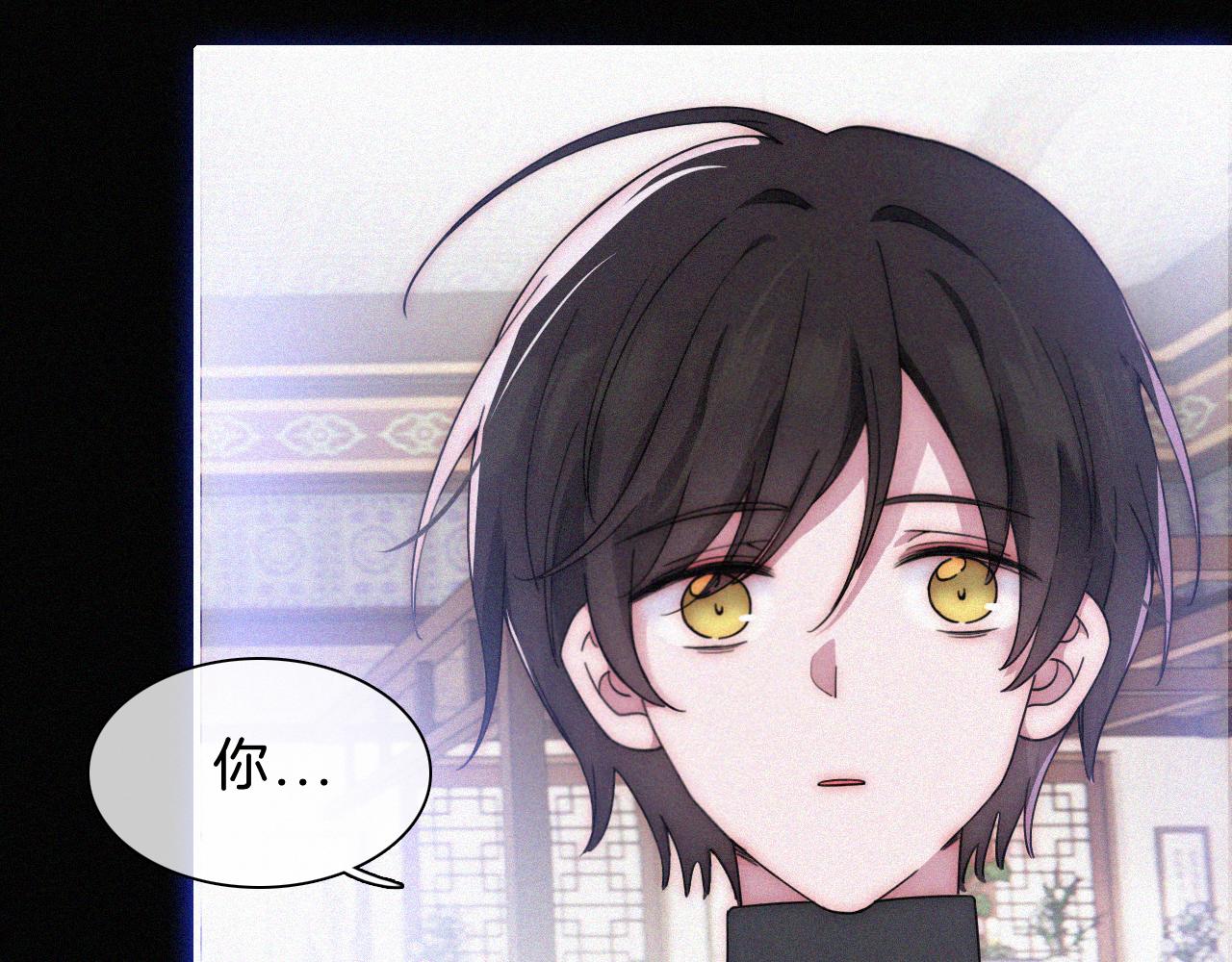 第178夜 赌气，巡夜。24