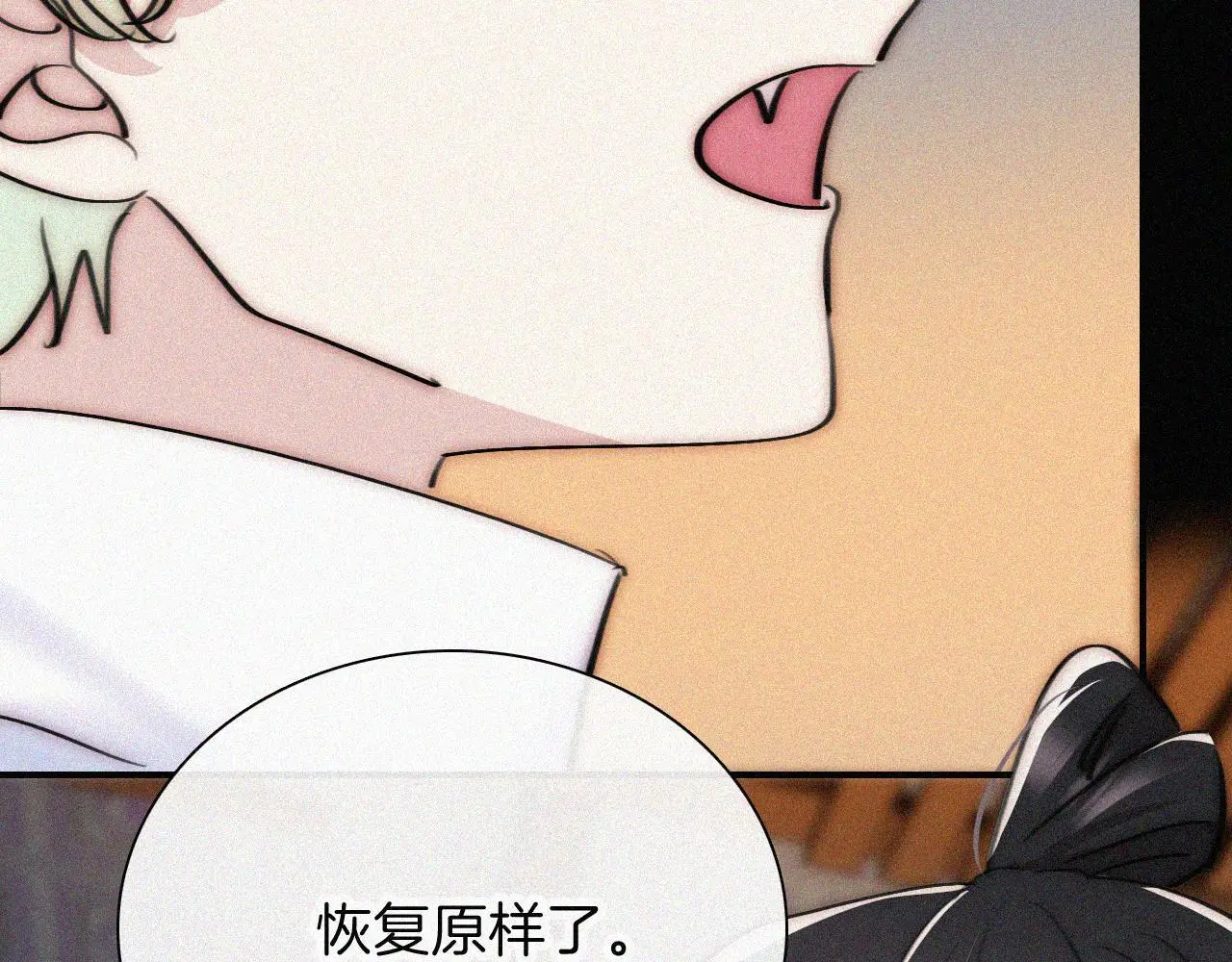 第223话 担心50