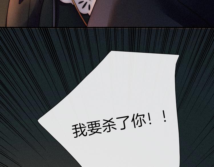 第69夜 曾经136