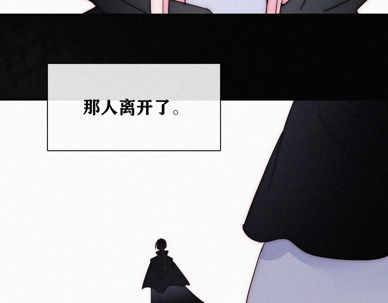 第148夜 少女残破的记忆57