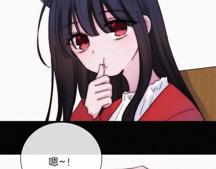 第127夜 【番外】我们（下）31