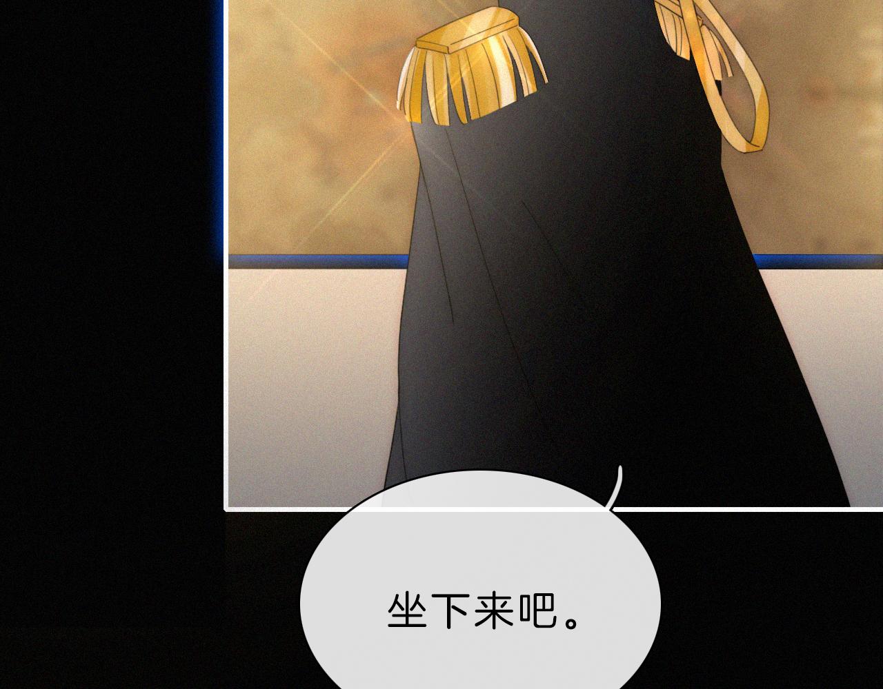 第154夜 爽约的神明56