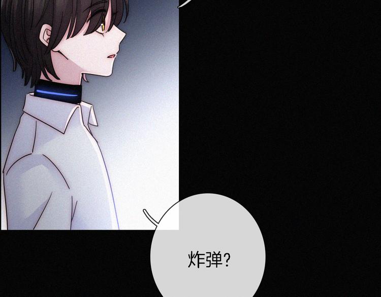 第89夜 “吃醋”风波8