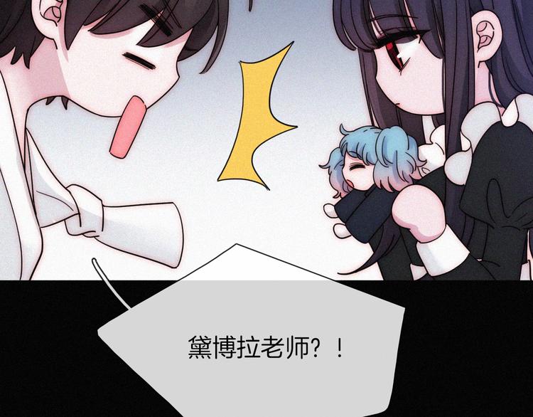 番外 前夜54