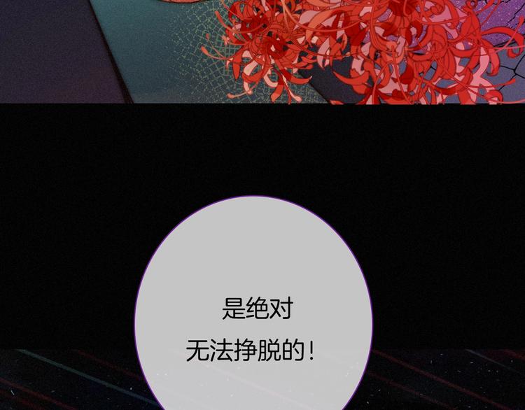 第62夜 昏红欲坠的夕阳60