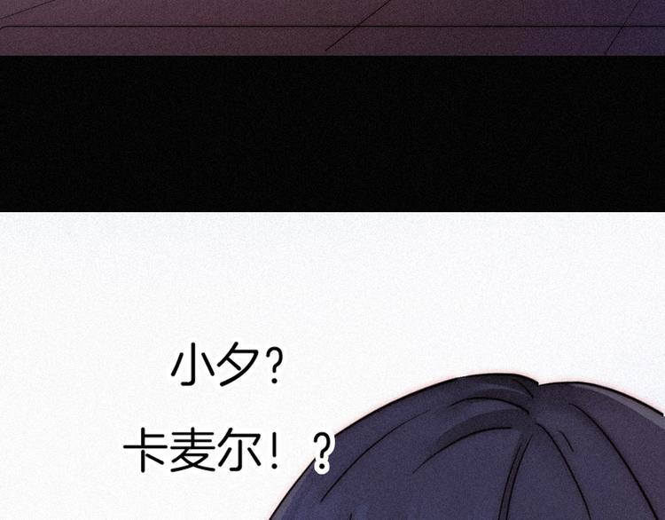 第78夜 跟随13