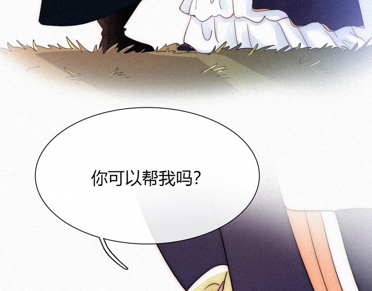 第83夜 证明22