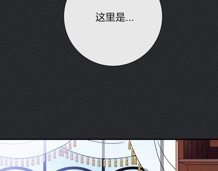 第56话 魔女大人变小了？50