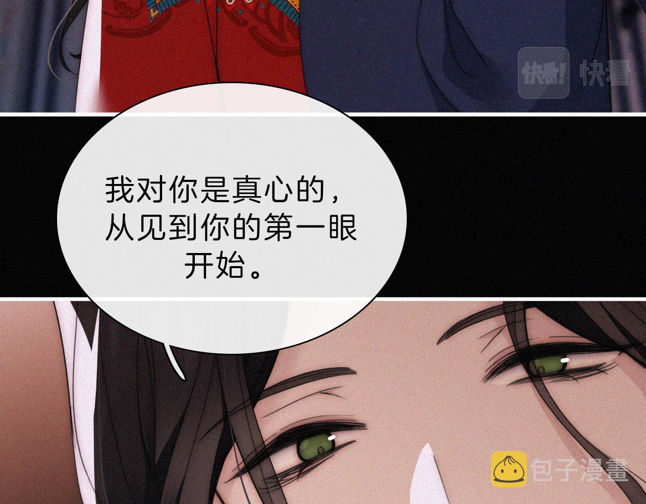 第189夜 深入64