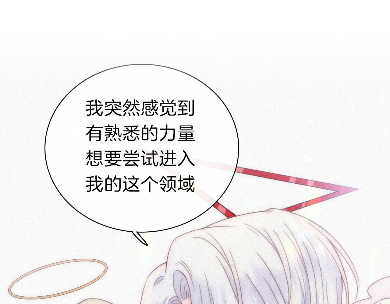第204夜 理由4