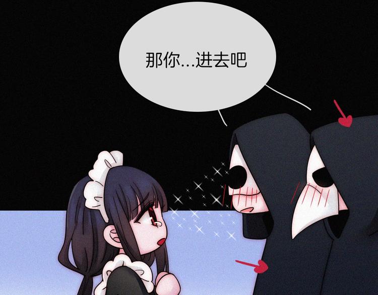番外 前夜15
