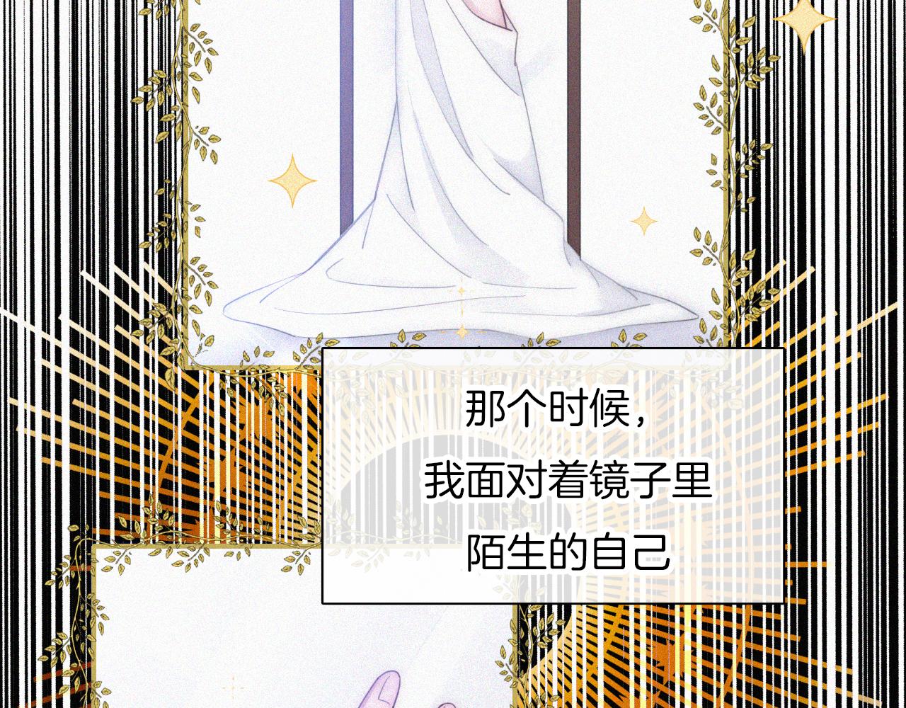 第159夜 恐怖来袭12