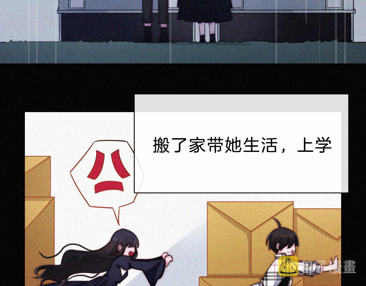 第180夜 求婚37