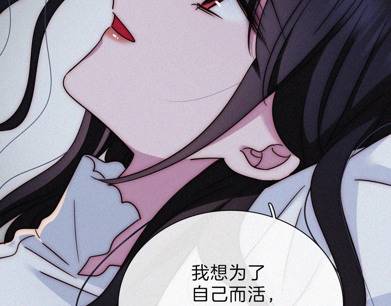 第215话  抱走69
