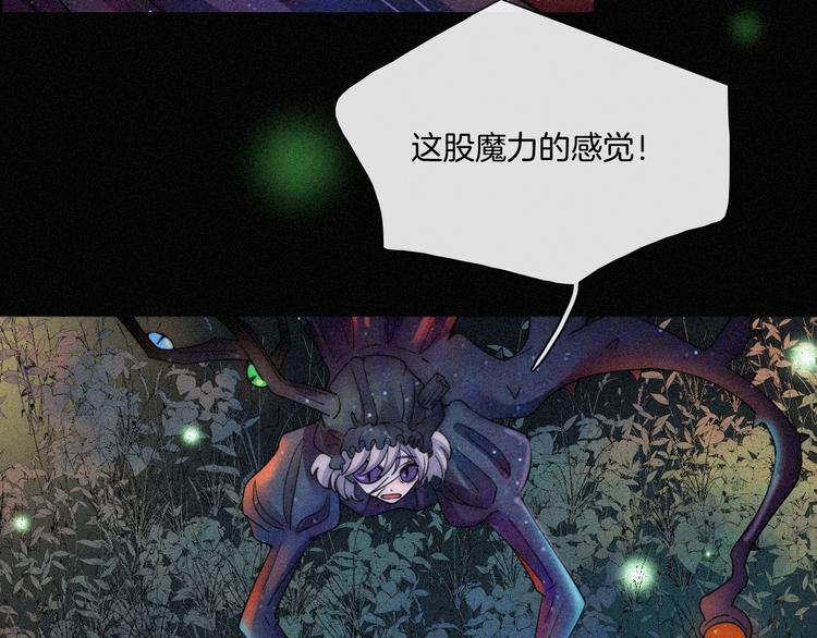 第76夜 加入xkl？57