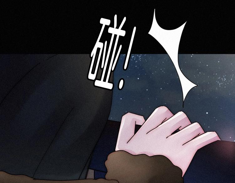 第71夜 与心脏共鸣24