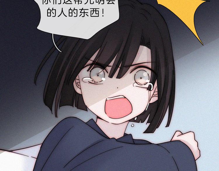 第110夜 父母的过去66