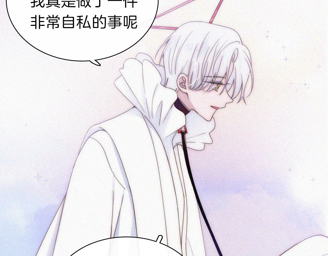 第204夜 理由31