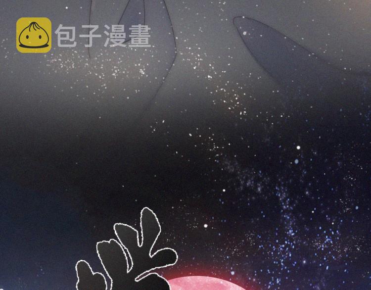 第139夜 黒夜，有所斯124