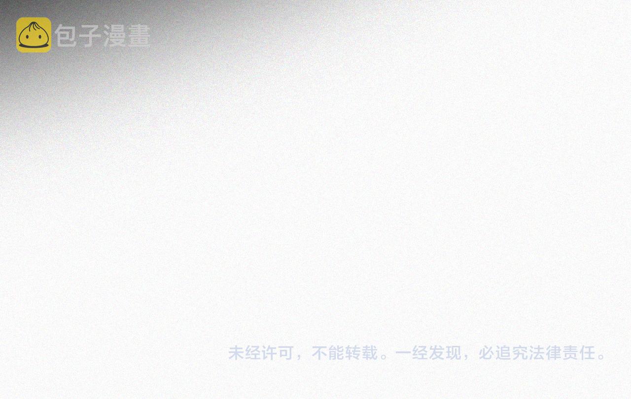 第158夜 赔罪78