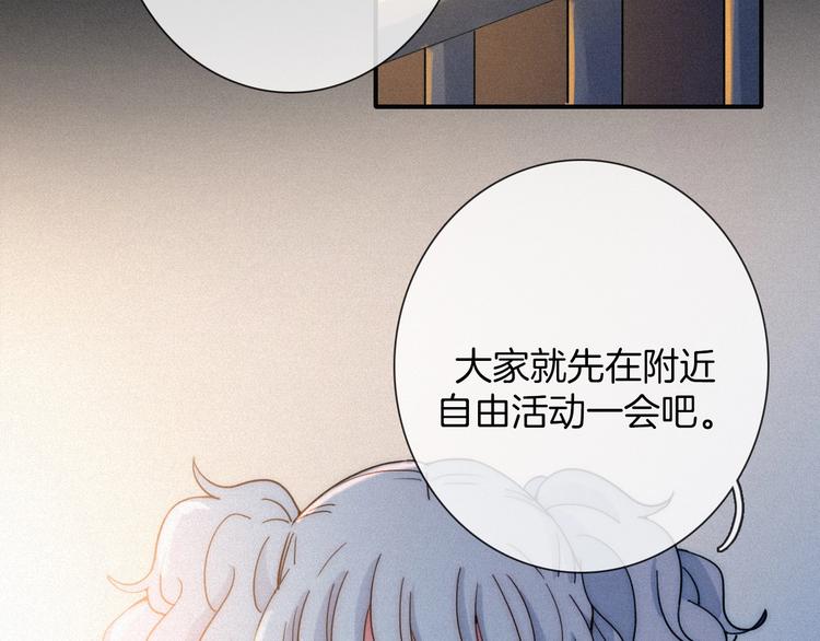 第64夜 埋葬于左胸口的阵痛64