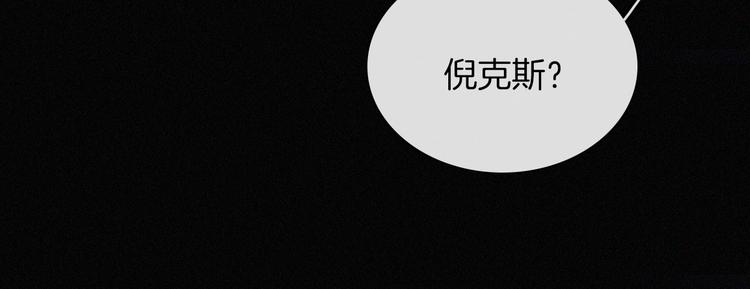 特别篇 今夜夜不眠50