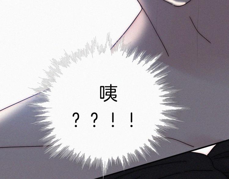 第134夜 突然的...77