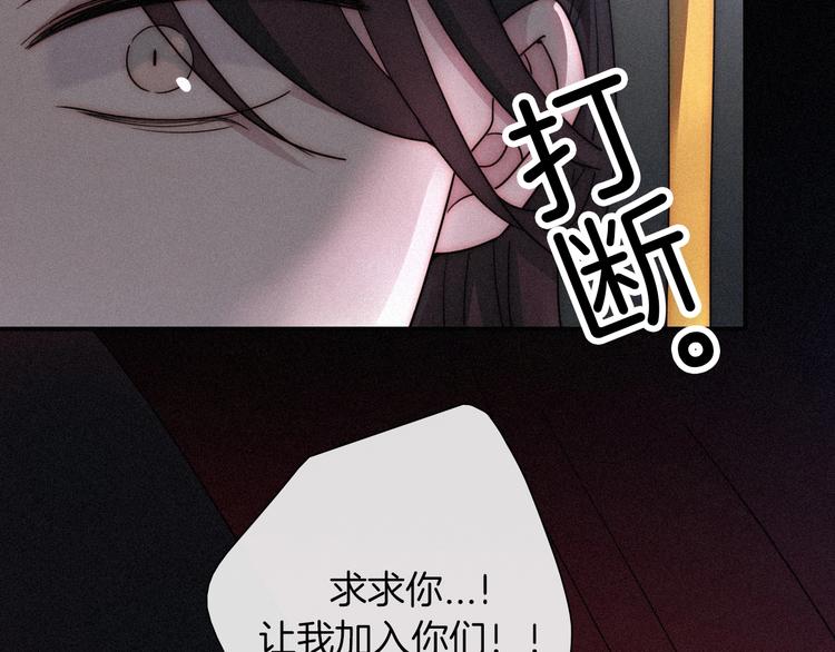 第69夜 曾经117