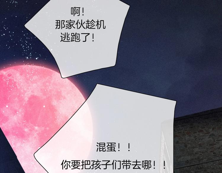 第69夜 曾经51