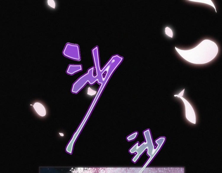 第144夜 神明的天使90