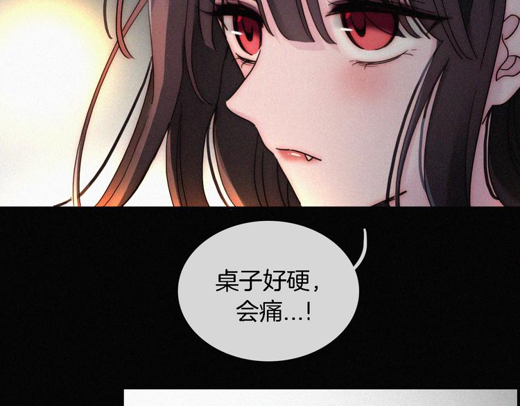 第93夜 雨夜潮湿的火焰76