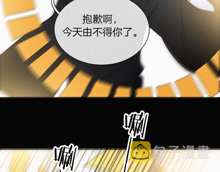 第135夜 亲吻你的代价31