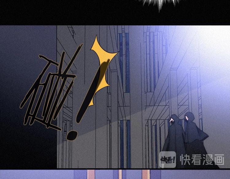 第81夜 深入魔女猎杀联盟43