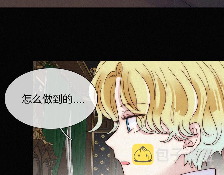 第136夜 终于等到你！56