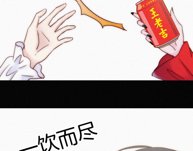 第138夜 不安的心65