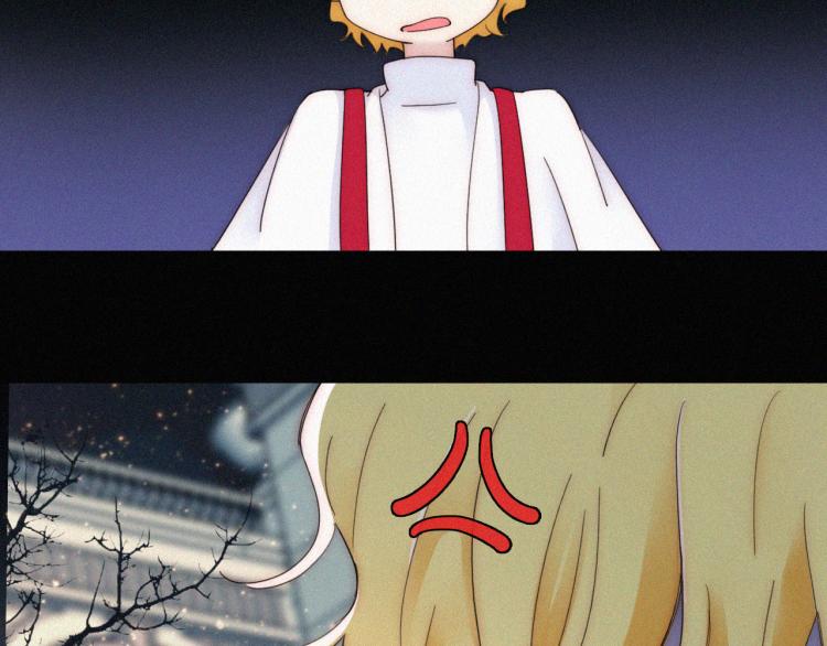 第144夜 神明的天使45