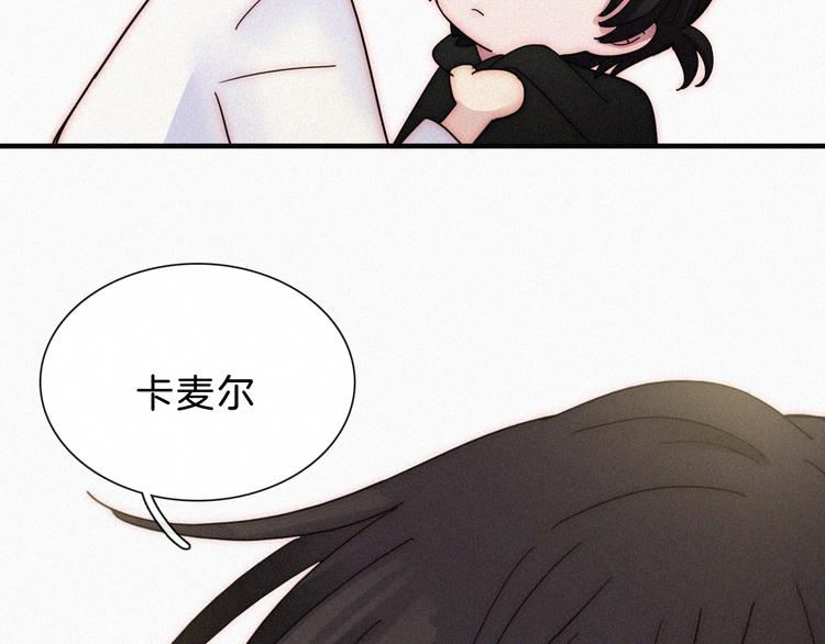 第112夜 孤独的命运48