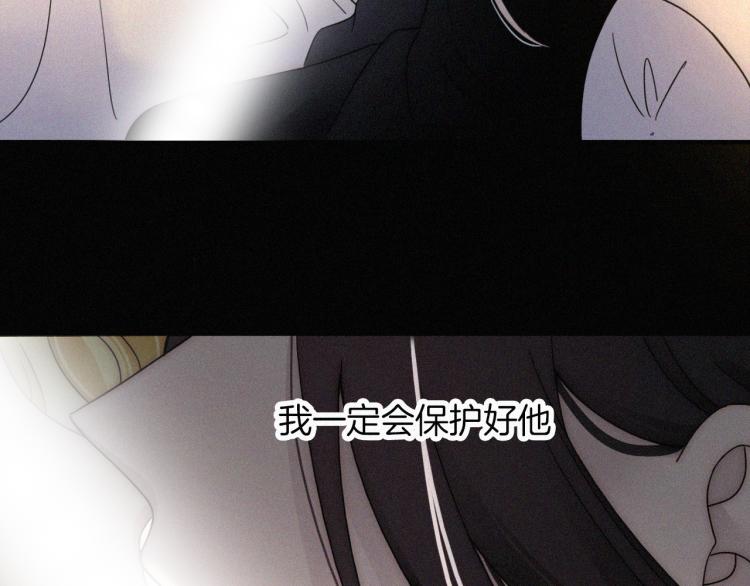 第137夜 我们纠葛的夜晚15