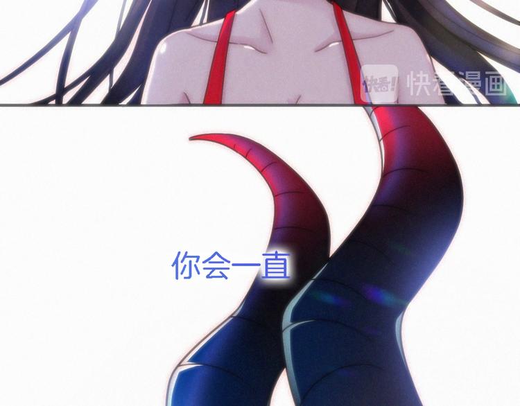 第91夜 归家的少年16