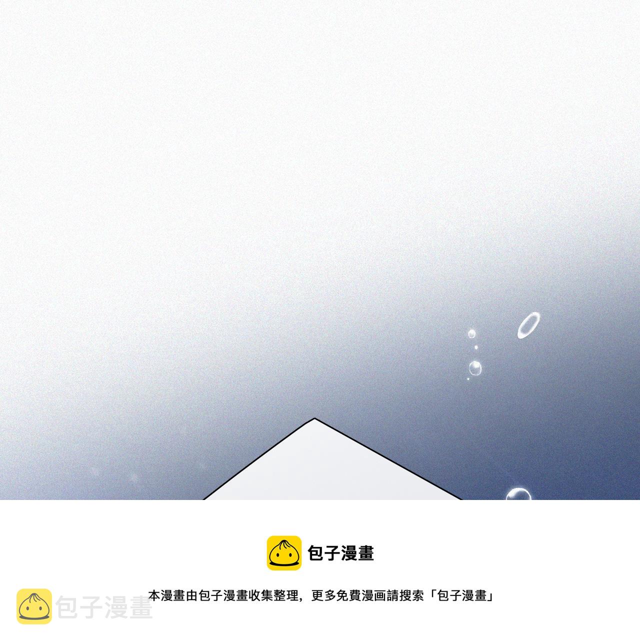 第162夜 幻象缠身4
