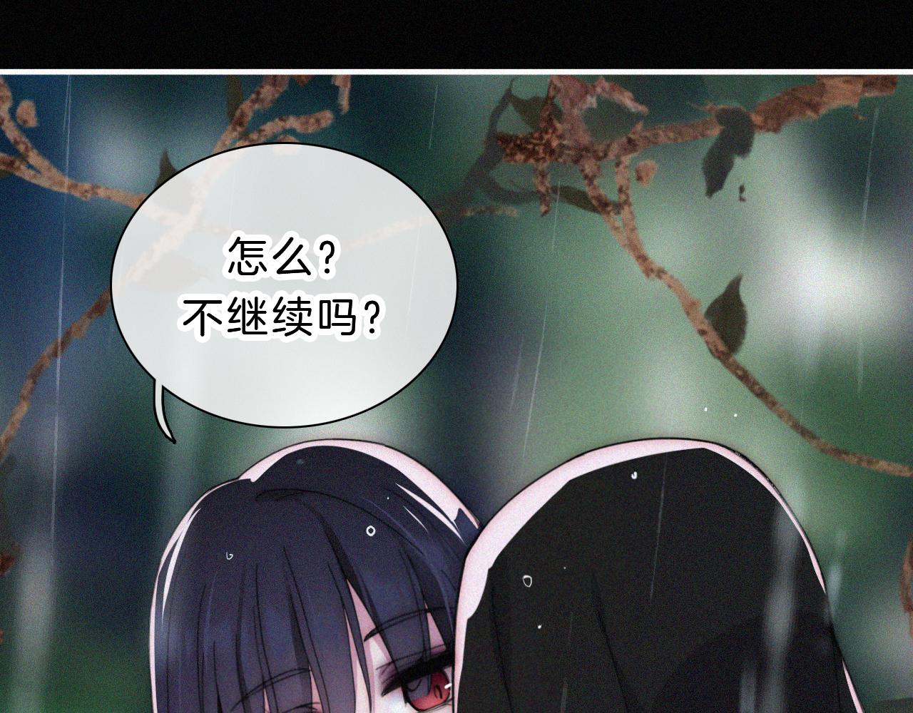 第180夜 求婚62