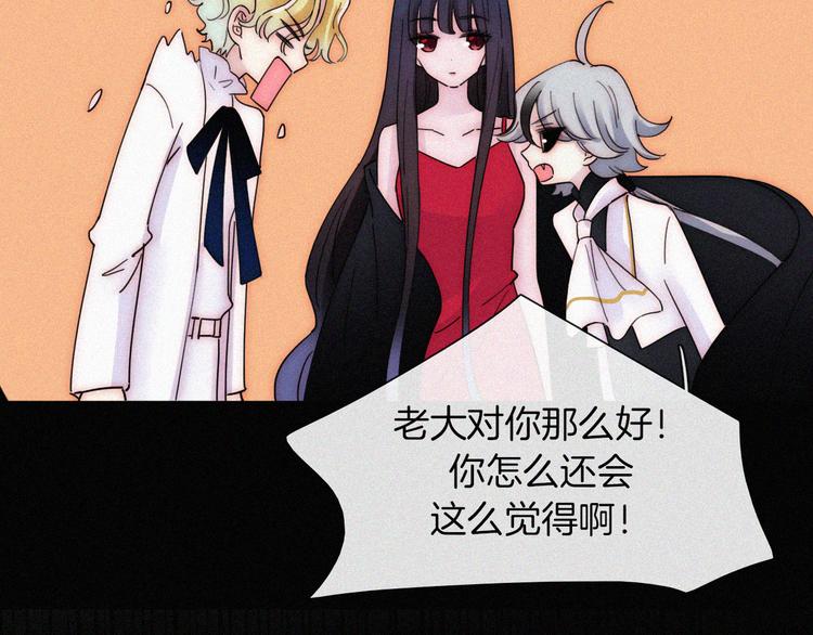 第128夜 序幕拉开82