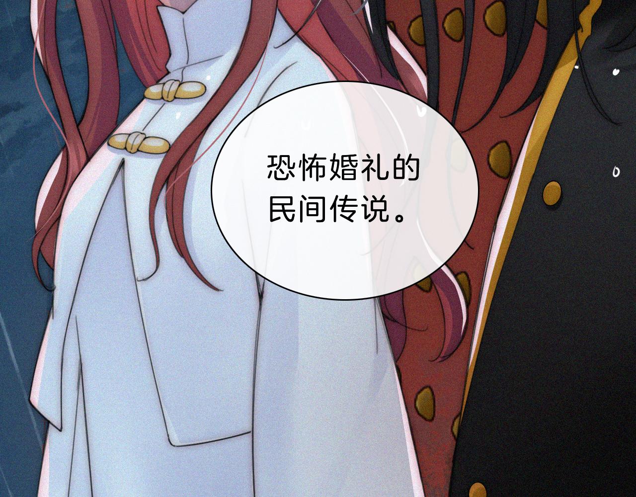 第181夜 红玫瑰32