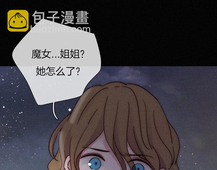 第76夜 加入xkl？87