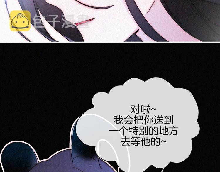 第131夜 回归之夜（下）26