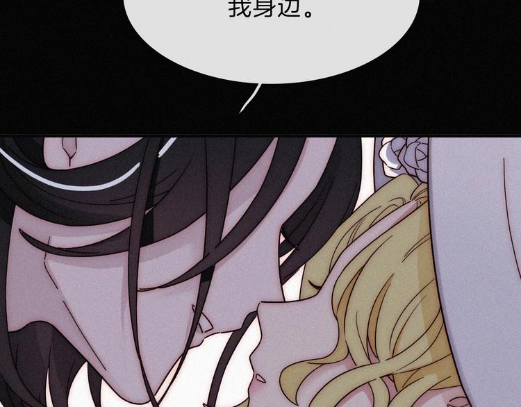 第90夜 他的告白与他的挽留123