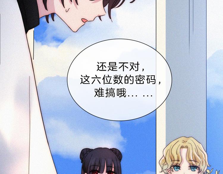第111夜 沉睡与夜访16