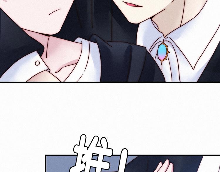 第53话 孤身59