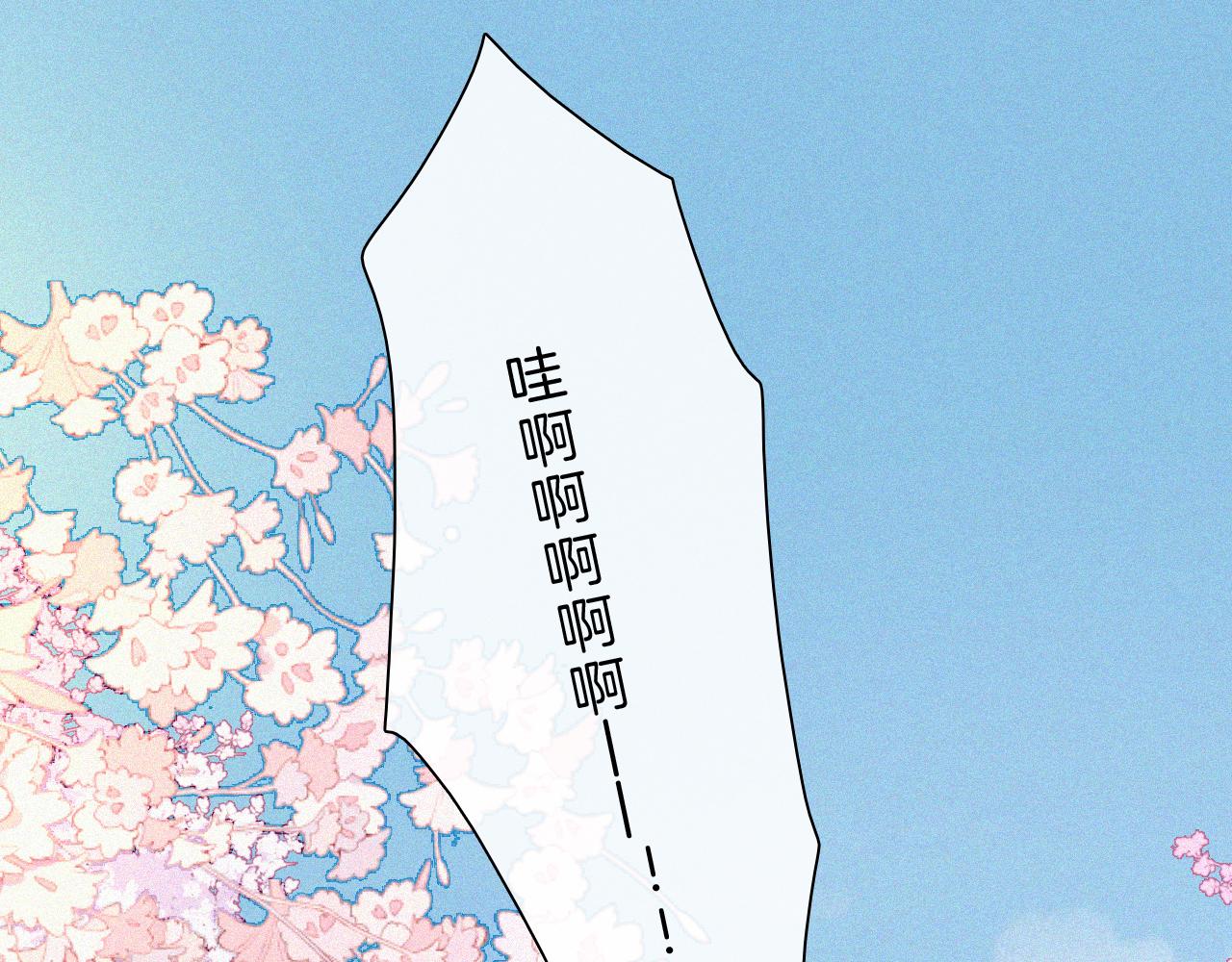 第171夜 “Again”103